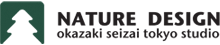NATURE DESIGN 岡崎製材 東京ショールーム