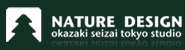 NATURE DESIGN