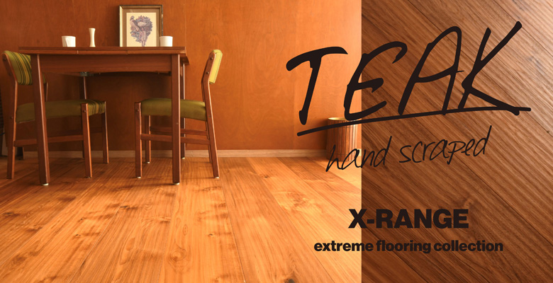 TEAK W240/190